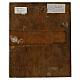 Icona Russa antica Decollazione San Giovanni Battista 22.2x19 cm XIX secolo s7