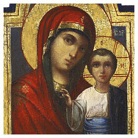 Icona Russa antica Madonna di Kazan XIX secolo 35x23 cm
