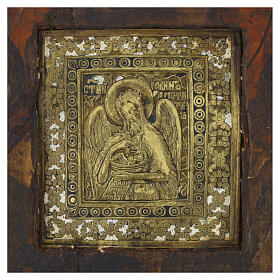 Antique Russian Staurotheque with St. John the Precursor and Feasts, 18th century, 12x10 in