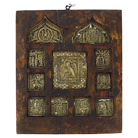 Staurothèque russe ancienne avec Saint Jean le Baptiste et scènes XVIIIe siècle 30x25 cm