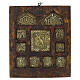 Stauroteca Russa antica con San Giovanni precursore e feste XVIII secolo 31x27 cm s1