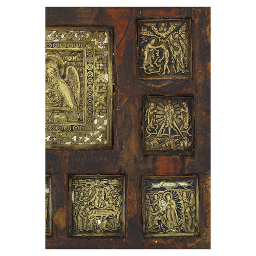 Ancient Russian Stauroteca with St. John the Precursor and Feasts 18th Century 30x25 cm 9