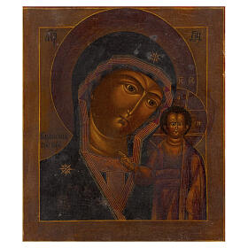 Icona Russa antica Madonna di Kazan con ricamo onorifico perle iris 27x23.5 cm fine XIX secolo