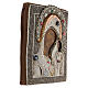 Icona Russa antica Madonna di Kazan con ricamo onorifico perle iris 27x23.5 cm fine XIX secolo s4