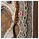 Icona Russa antica Madonna di Kazan con ricamo onorifico perle iris 27x23.5 cm fine XIX secolo s5