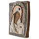 Icona Russa antica Madonna di Kazan con ricamo onorifico perle iris 27x23.5 cm fine XIX secolo s6
