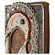 Icona Russa antica Madonna di Kazan con ricamo onorifico perle iris 27x23.5 cm fine XIX secolo s8