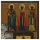 Antique Russian staurotheke with chosen saints, bronze cross, 19th century, 12x10 in s3