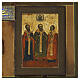Stauroteca Russa antica con Santi Scelti croce bronzo XIX secolo 31x26.5 cm s5