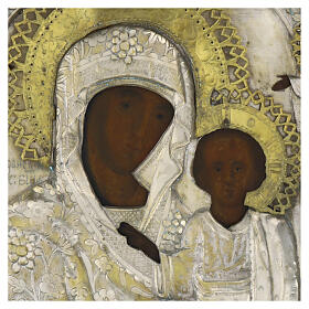 Icona Russa antica Madre di Dio di Kazan XIX secolo 32x27.1 cm