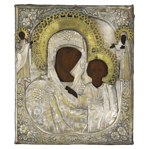 Icona Russa antica Madre di Dio di Kazan XIX secolo 32x27.1 cm 1
