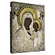 Icona Russa antica Madre di Dio di Kazan XIX secolo 32x27.1 cm s5