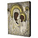 Ícone Russo antigo Mãe de Deus de Cazã século XIX 30x28x2 cm s3