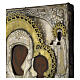 Ícone Russo antigo Mãe de Deus de Cazã século XIX 30x28x2 cm s4