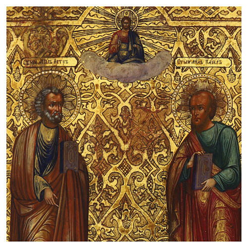 Icono Ruso Antiguo Santos Pedro y Pablo siglo XIX 36x31 cm 2