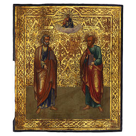 Icona Russa antica Santi Pietro e Paolo XIX secolo 36x31 cm