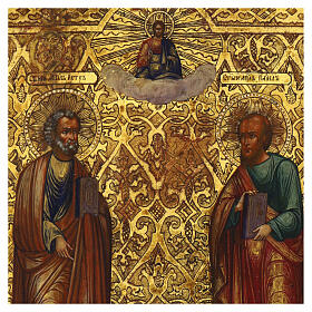 Icona Russa antica Santi Pietro e Paolo XIX secolo 36x31 cm