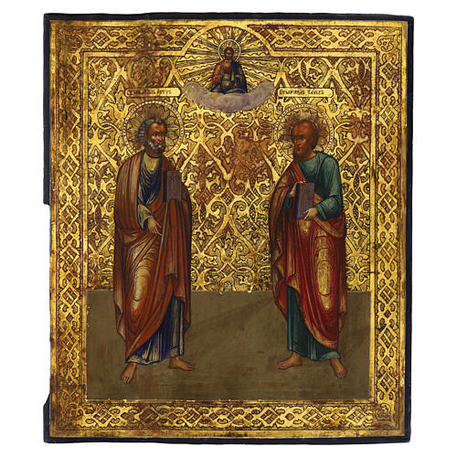 Icona Russa antica Santi Pietro e Paolo XIX secolo 36x31 cm 1