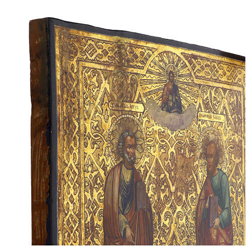 Icona Russa antica Santi Pietro e Paolo XIX secolo 36x31 cm 4