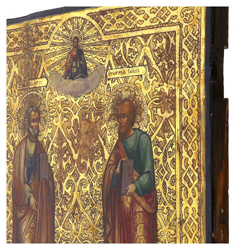 Icona Russa antica Santi Pietro e Paolo XIX secolo 36x31 cm 6