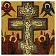 Ancient Russian icon, crucifixion with staurotheke, 19th century, 12x10 in s2