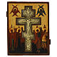 Icona Russa antica Crocifissione Stauroteca XIX secolo 31x25 cm s1
