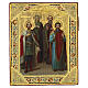 Icona antica Russa di famiglia Santi A. Nevskij, Maria, Basilio, Principe Vladimir XIX secolo 26.5x22 cm s1