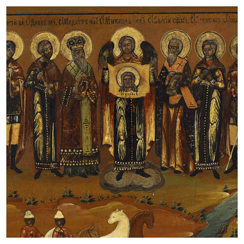 Antike russische Ikone mit den Heiligen Florus, Laurus, Modestus und Blasius, Erzengel Michael mit Acheropita – Russland, frühes neunzehntes Jahrhundert, 36 × 31 cm 2