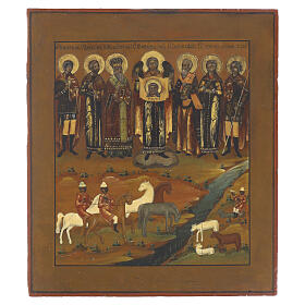 Antique Russian icon of Saints Florus, Laurus, Modestus, and Blaise, Archangel Michael with Acheiropoieta, 19th century, 14x12 in