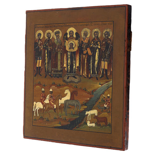Antique Russian icon of Saints Florus, Laurus, Modestus, and Blaise, Archangel Michael with Acheiropoieta, 19th century, 14x12 in 3
