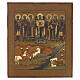 Antique Russian icon of Saints Florus, Laurus, Modestus, and Blaise, Archangel Michael with Acheiropoieta, 19th century, 14x12 in s1