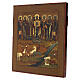 Icône russe ancienne Saints Flore, Laure, Modeste et Blaise, Archange Michel avec Acheiropoïète XIXe siècle 35x30 cm s3