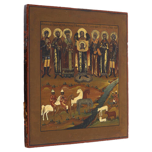 Icona Russa antica Santi Floro, Lauro, Modesto e Biagio, Arcangelo Michele con Acheropita XIX secolo 36x31 cm 5