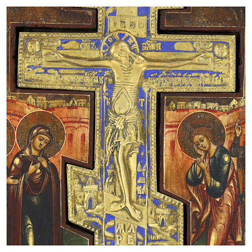 Antique Russian Crucifixion staurotheke icon, 19th century, 15x14 in 3