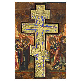 Crocifissione Stauroteca icona Russa antica XIX secolo 38.5x33.3 cm