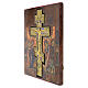 Crocifissione Stauroteca icona Russa antica XIX secolo 38.5x33.3 cm s6