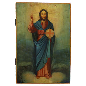 Ancient Russian icon of Christ Cosmokrator, 18th-19th century, 22x15 in