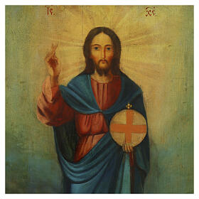 Ancient Russian icon of Christ Cosmokrator, 18th-19th century, 22x15 in