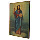 Ancient Russian icon of Christ Cosmokrator, 18th-19th century, 22x15 in s3