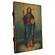 Icône russe ancienne Cosmocrator XVIII-XIX siècle 56,3x38 cm s4