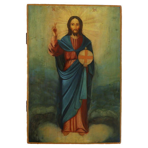 Icona Russa antica Cosmokrator XVIII-XIX secolo 56.3x38 cm 1