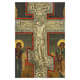 Ancient Russian icon of the Crucifixion, bronze Staurotheke, 18th-19th century, 22x18 in