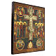 Icône russe ancienne Crucifixion staurothèque bronze XVIIIe-XIXe siècle 55x45 cm s7