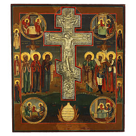 Icona Russa antica Crocifissione stauroteca bronzo XVIII-XIX secolo 54x47 cm