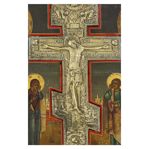 Icona Russa antica Crocifissione stauroteca bronzo XVIII-XIX secolo 54x47 cm 2