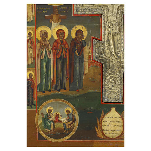 Icona Russa antica Crocifissione stauroteca bronzo XVIII-XIX secolo 54x47 cm 3