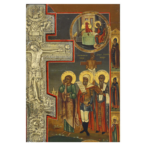 Icona Russa antica Crocifissione stauroteca bronzo XVIII-XIX secolo 54x47 cm 6