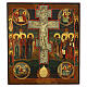 Icona Russa antica Crocifissione stauroteca bronzo XVIII-XIX secolo 54x47 cm s1