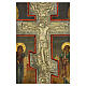 Icona Russa antica Crocifissione stauroteca bronzo XVIII-XIX secolo 54x47 cm s2