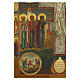 Icona Russa antica Crocifissione stauroteca bronzo XVIII-XIX secolo 54x47 cm s3